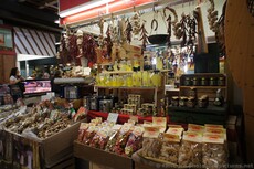 Limoncello Dried Food for Sale at Florence Central Market.jpg