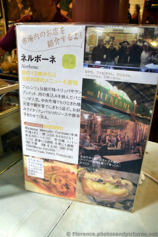 Acclaim for Da Nerbone in Japanese.jpg